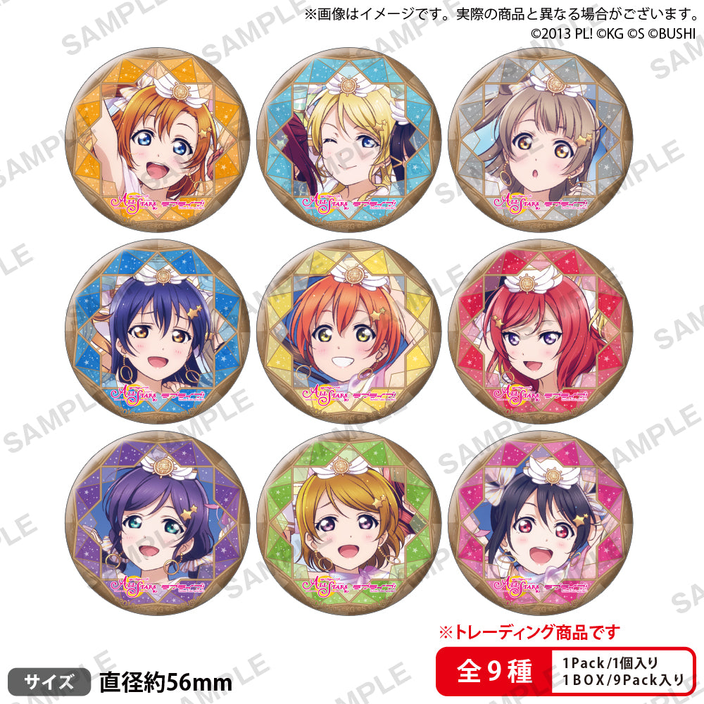 2021新作】 ラブライブ μ's缶バッジ ecousarecycling.com