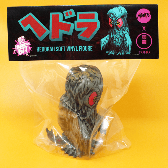 Hedorah Soft Vinyl - Smog Monster Variant