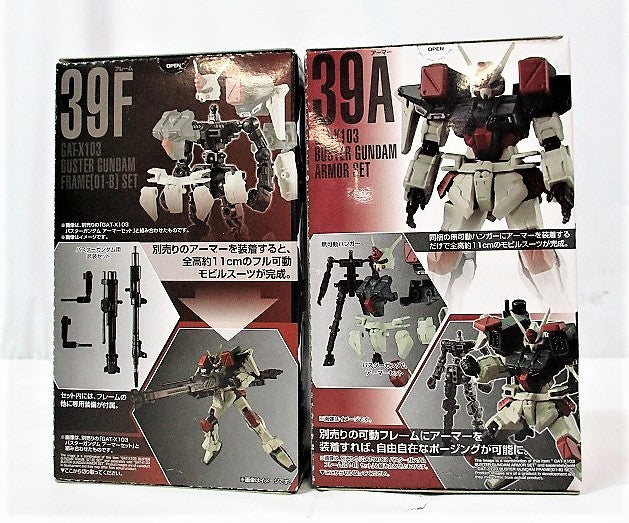 Mobile Suit Gundam GFRAME13 (G Frame 13) 39 GAT-X103 Buster Gundam