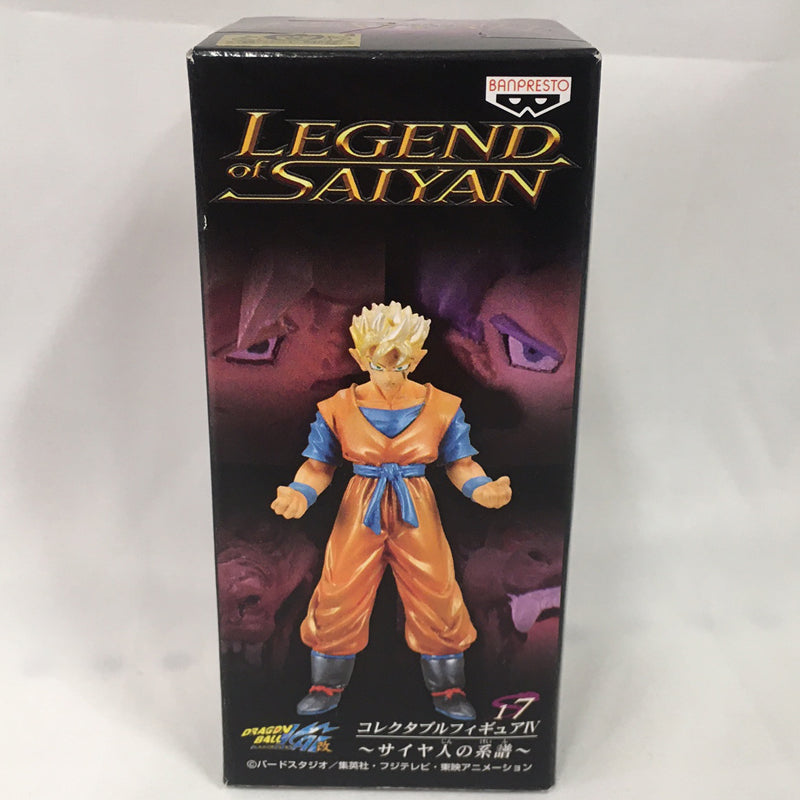 色々な ドラゴンボール サイヤ人の系譜 25種ｾｯﾄ- ワーコレ ワーコレ