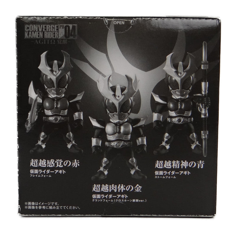 Kamen Rider Converge PB04 Kamen Rider Agito -GitΩ Awakening-