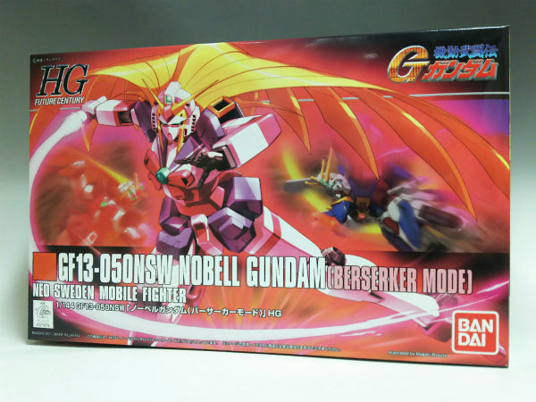 HG 1/144 ノーベルガンダム バーサーカー 2体セット Gガンダム | www ...