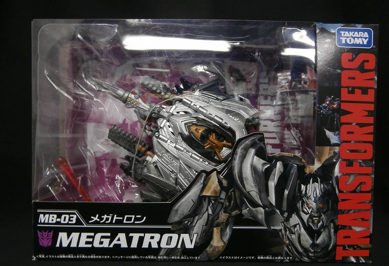 Takara Tomy Transformers Mb-03 Megatron 4904810891420 for sale online 
