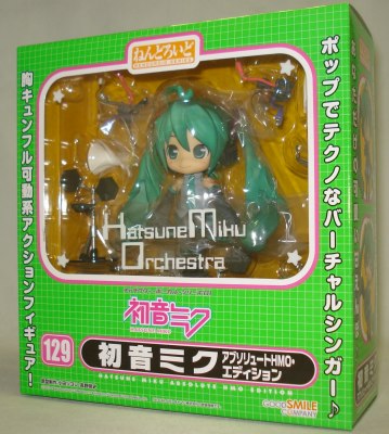 hmo miku nendoroid