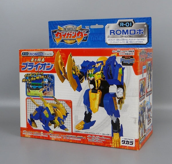 ダイガンダー ブライオン ROMロボ R-01 | hartwellspremium.com