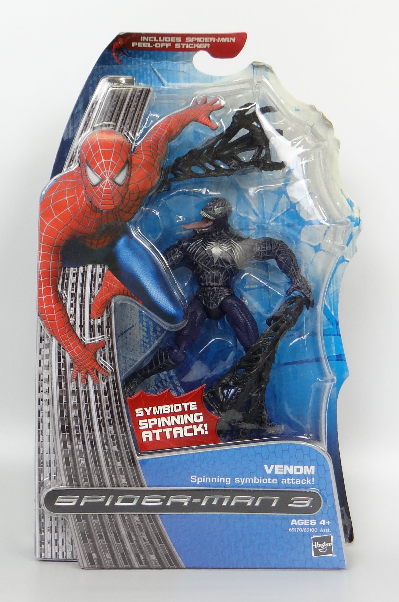 映画スパイダーマン3ヴェノムフィギュア