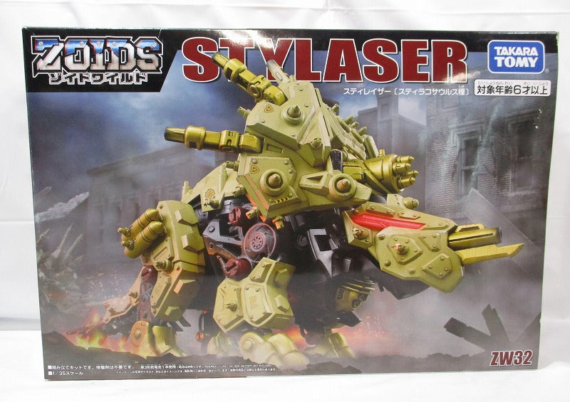 日本代理店正規品 TAKARA TOMY ZOIDS 25th マーダTS ( 恐竜タイプ