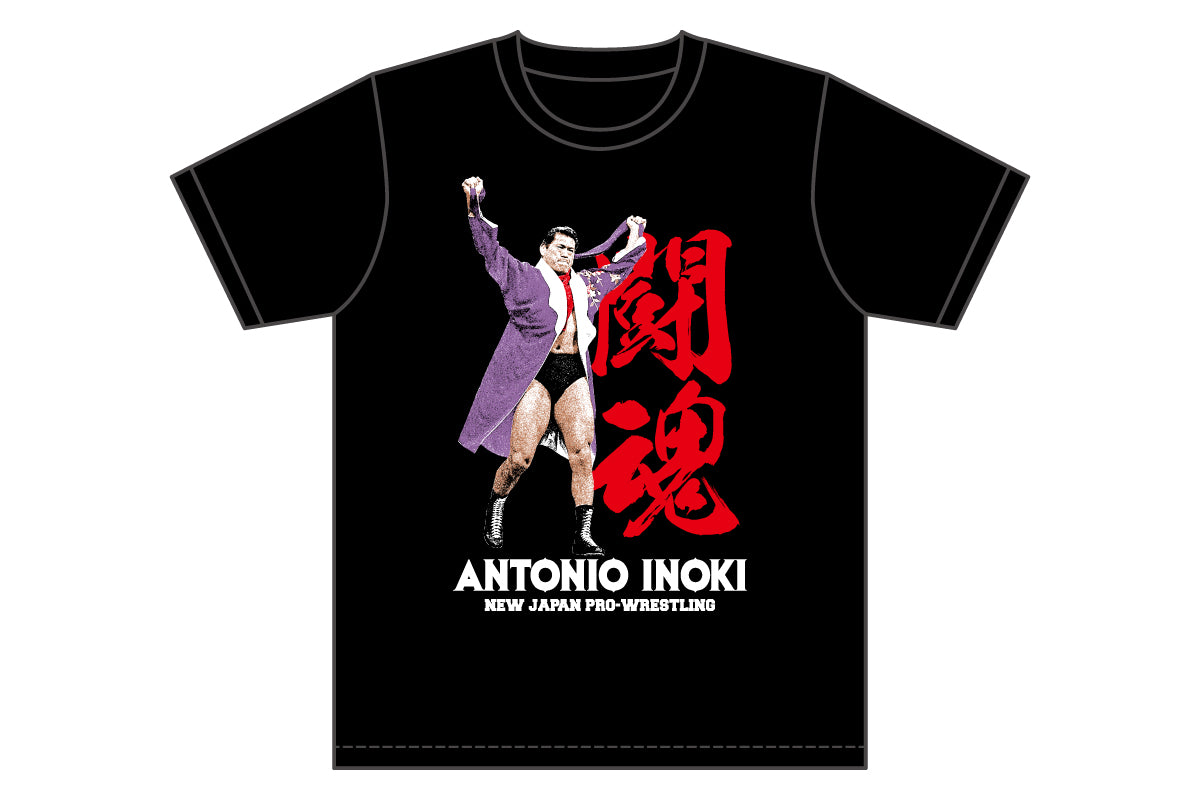 新日本プロレス50周年記念 アントニオ猪木 Tシャツ（リングコール）
