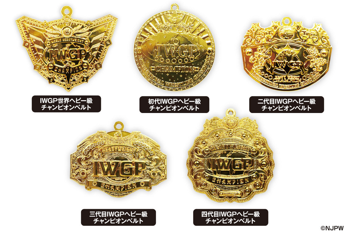 ★【貴重品】新日本プロレス5代目現IWGP世界へビー級王座チャンピオンベルトDXまぶしい輝きです