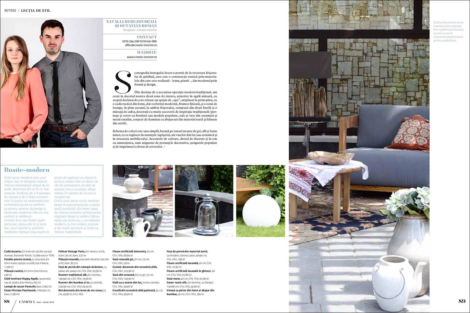 interior design magazine Caminul