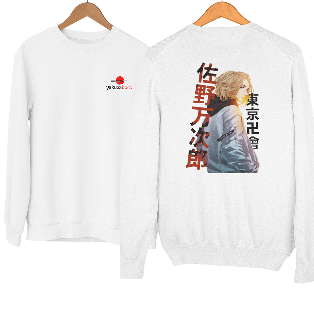 Mikey Tokyo Revengers Pullover Hoodie