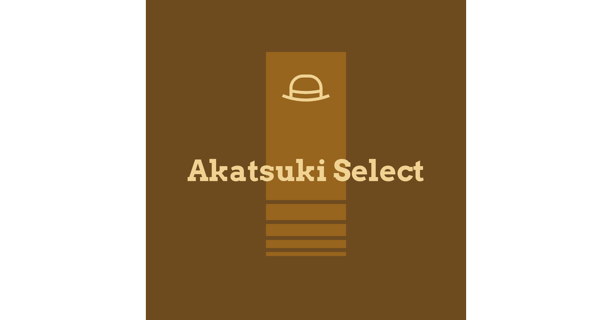 日本未入荷多数！】バッグ＆ポーチ – Akatsuki Select