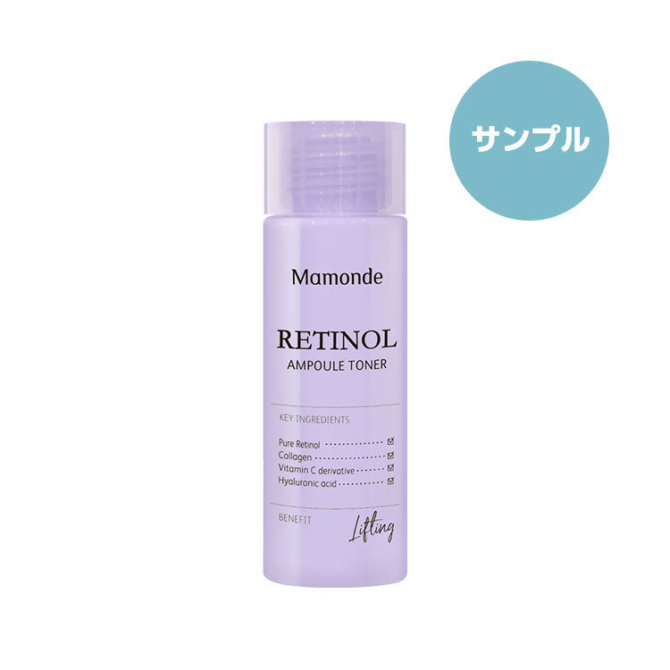 Mamonde レチノールクリーム トナー サンプル - トライアルセット