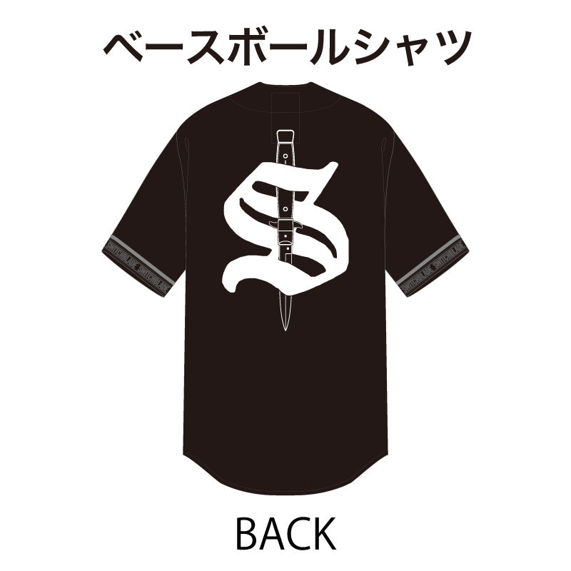 HYDE×SWITCHBLADE BASEBALL SHIRT kanfa720.com