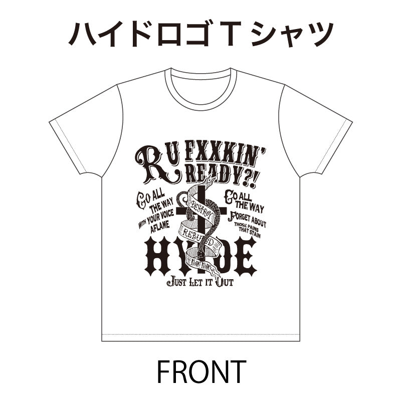 売切り特価 HYDE Tシャツ - 特撮