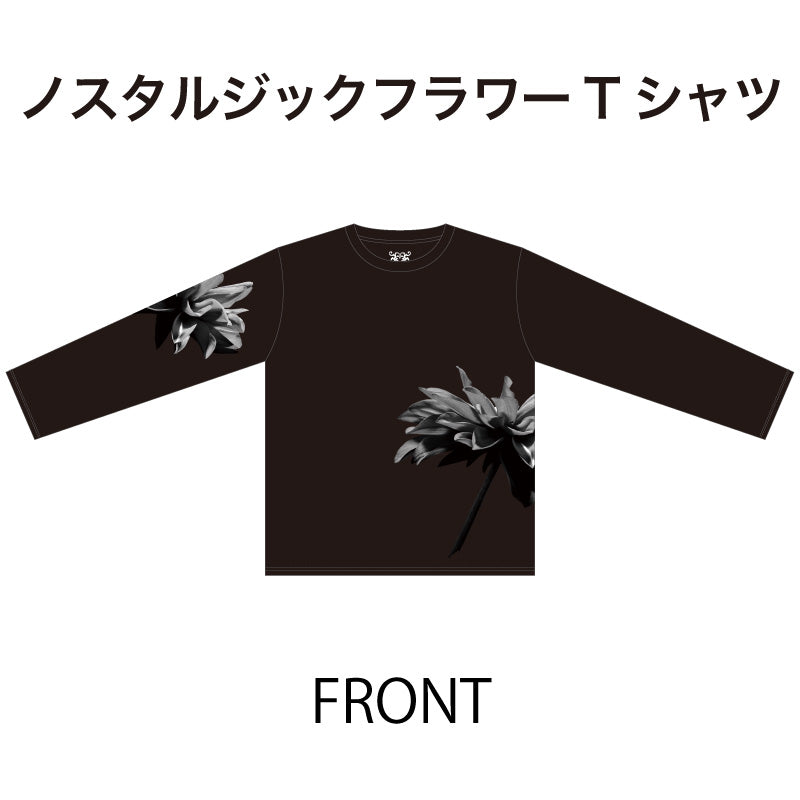 HYDE 黒ミサ ASIA 2018 羽 ロングTシャツ | www.fleettracktz.com