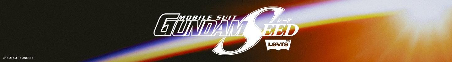 Levi’s® X Gundam