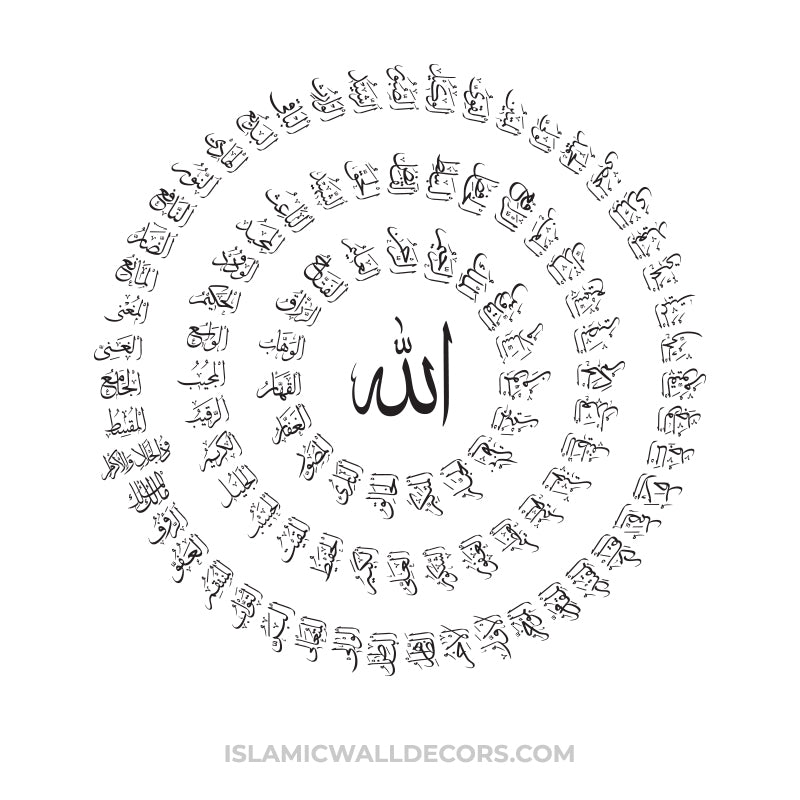 allah in arabic font