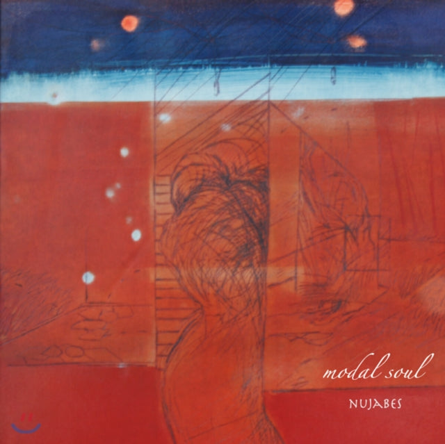 Nujabes / Hydeout Productions アナログ12枚セット - www.tigerwingz.com