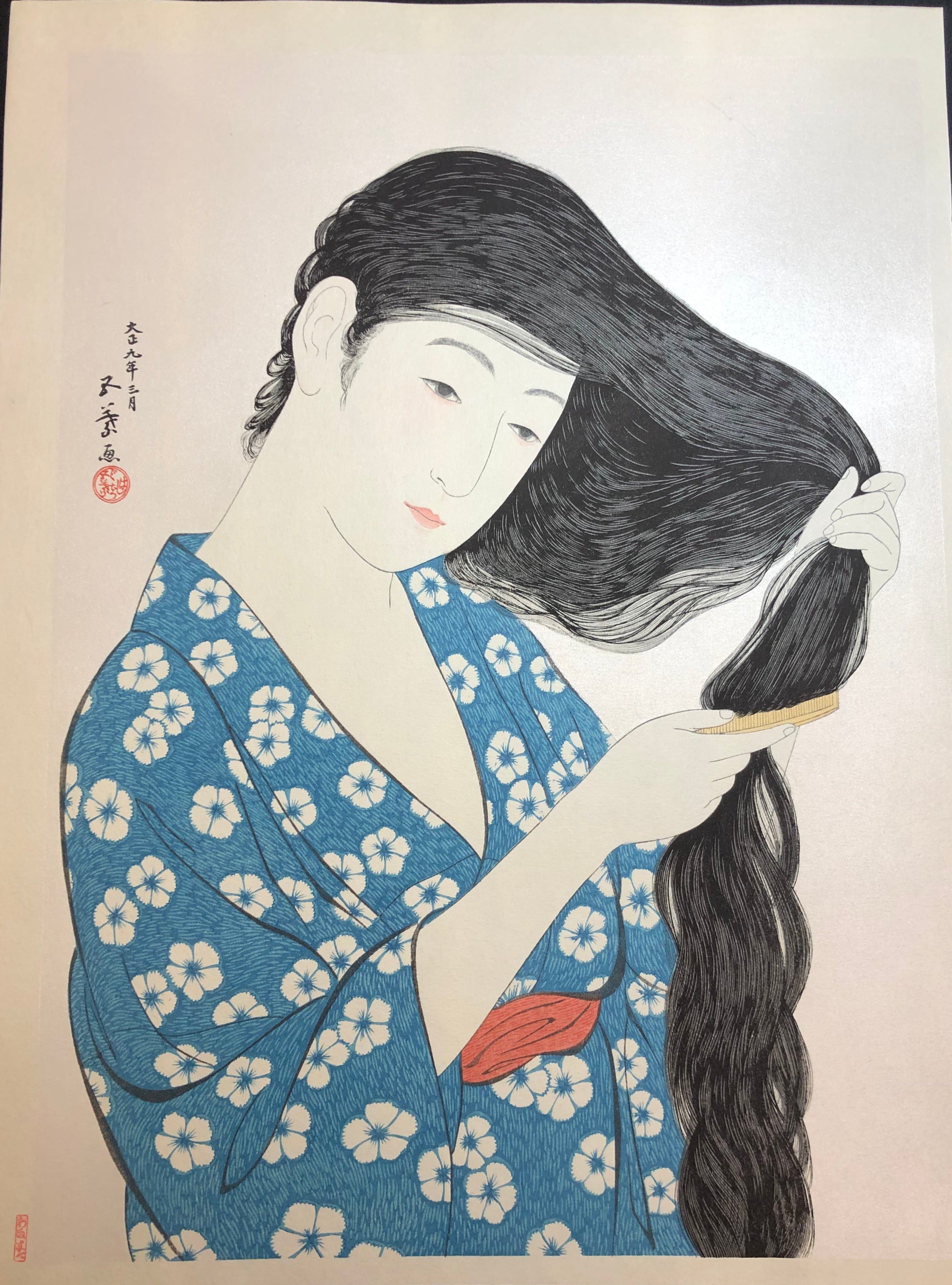 真作保証】橋口五葉 髪梳ける女 復刻版 悠々堂 女六題より 新版画 木