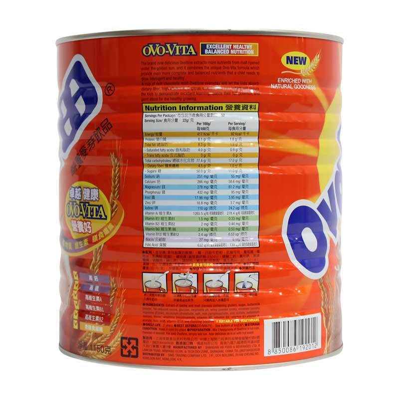 Ovaltine Malted Drink Powder 1 15 Kg Yummy Bazaar