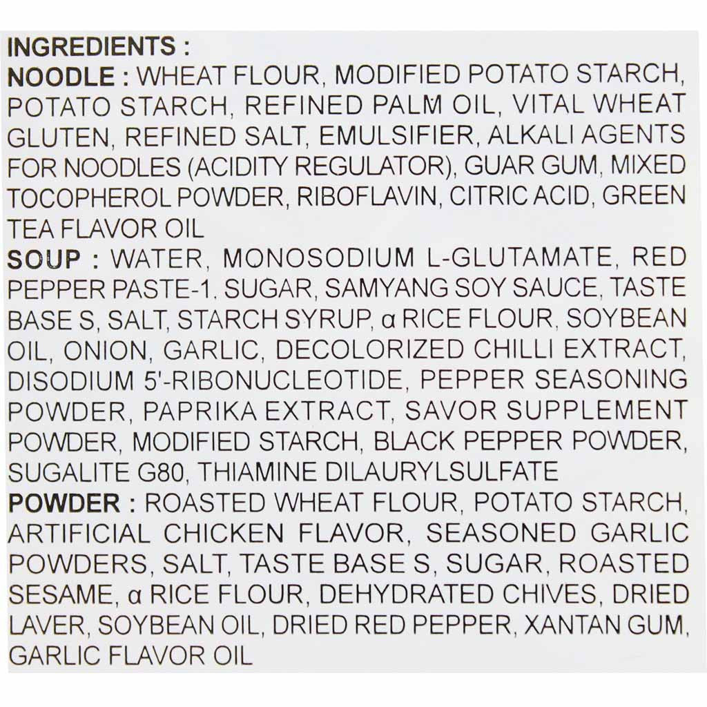 samyang ramen ingredients