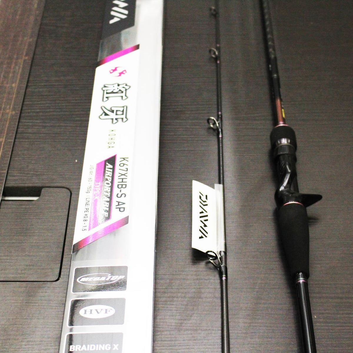 Daiwa KOHGA 红牙 AIR PORTABLE K67XHB-S AP Baitcasting Rod