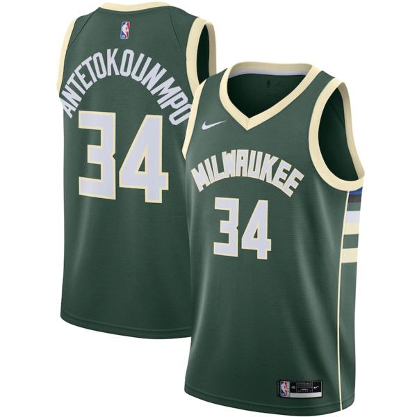 milwaukee bucks away jersey