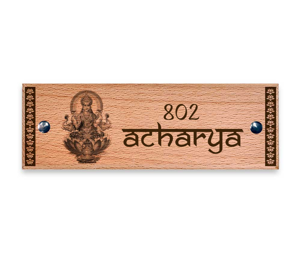 Lakshmi - Wooden Name Plate – acrylicsheetsindia