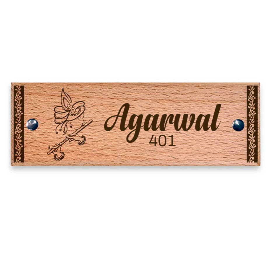 Krishna - Wooden Name Plate – acrylicsheetsindia