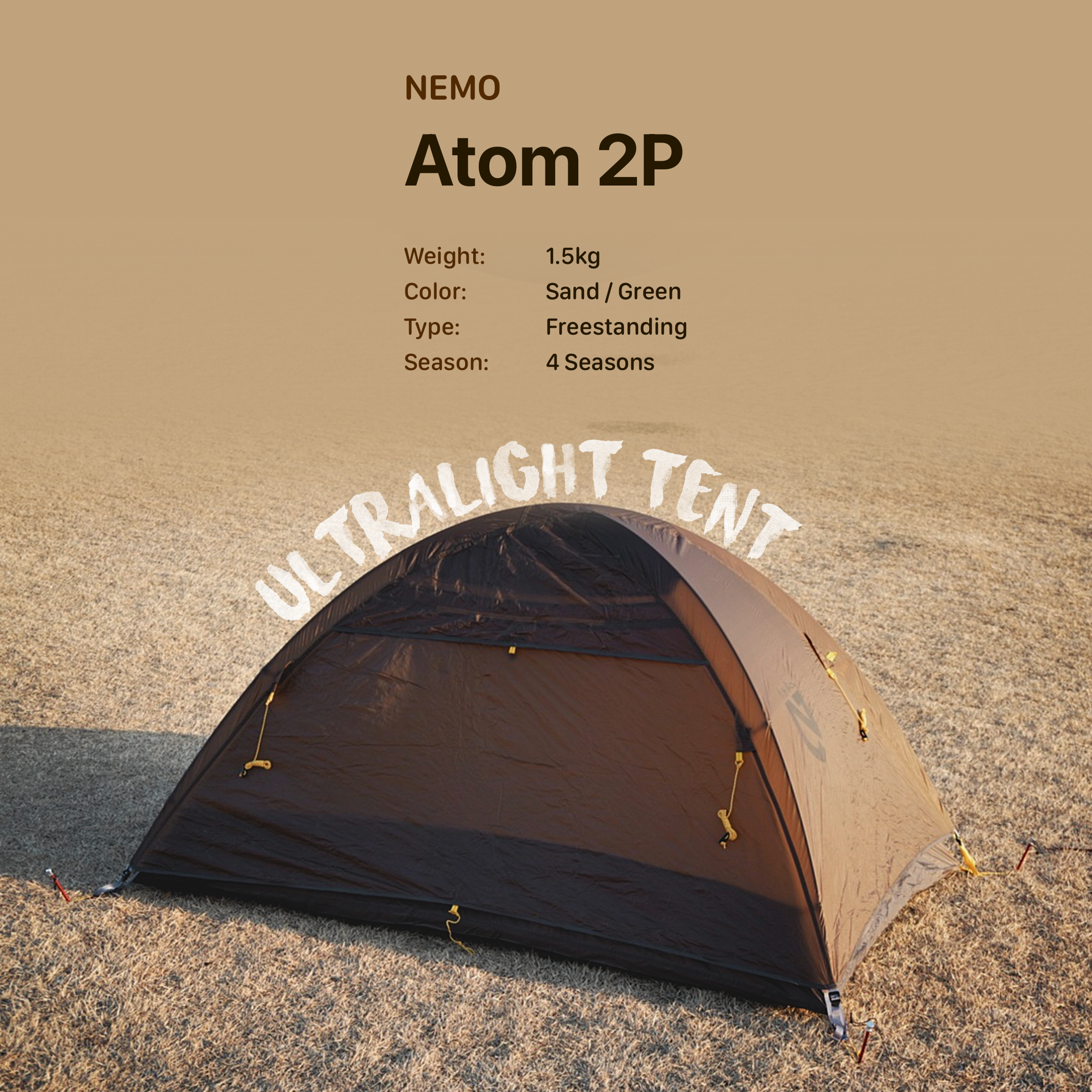 Nemo Atom 2P ｜輕量化二人營 (沙色）