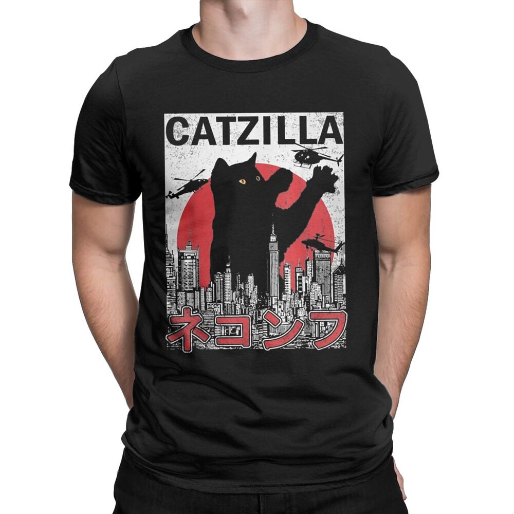 catzilla t shirt