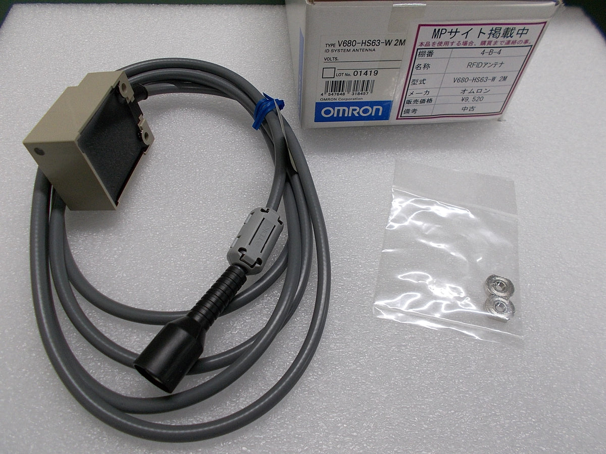 omron IDコントローラ(正式製品型番:V600-CA5D02) - 3