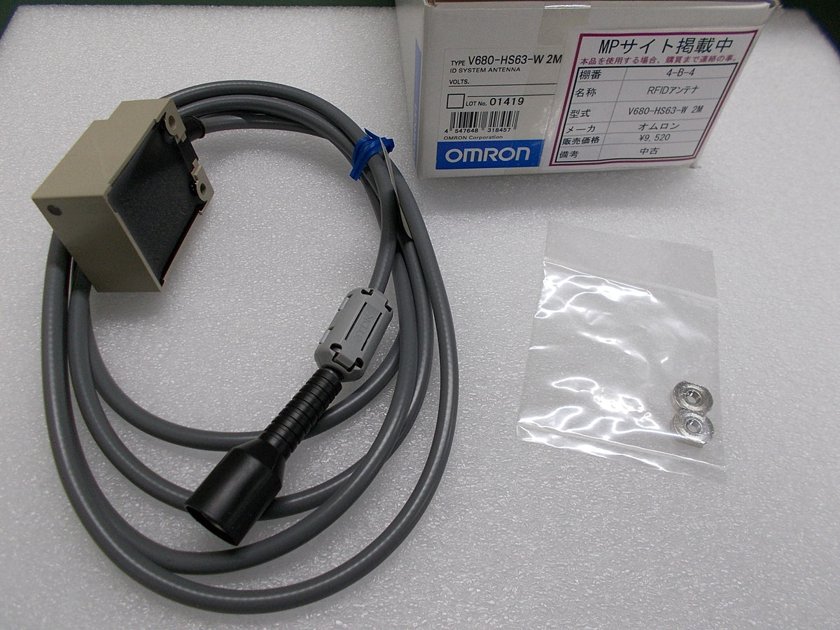 omron IDコントローラ(正式製品型番:V600-CA5D02) - 2