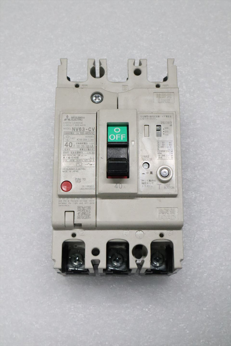 三菱電機 漏電ブレーカーNV630-CW-3P-500A-100mA-200mA-500mA-ALAX - 3