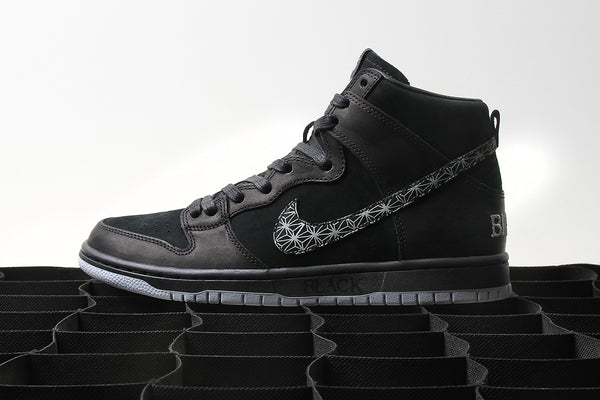 nike sb black bar