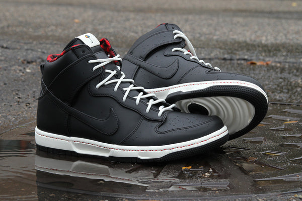 nike dunk ultra umbrella - bilsanatolye 