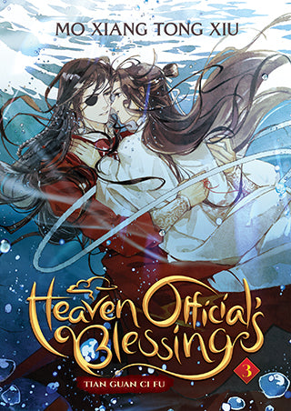 GOMANGA | Heaven Official's Blessing: Tian Guan Ci Fu (Novel) Vol. 3 –  GOMANGA STORE