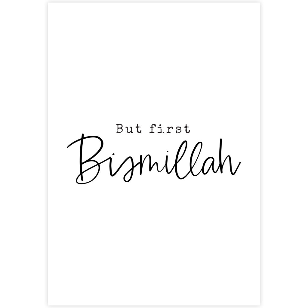 but-first-bismillah-poster-islam-posters