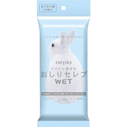 王子ネピア ネピア トイレに流せる おしりセレブWET おでかけ用 12枚入