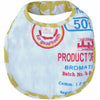 Batiked Baby Bib Gold Star Design - Ghana