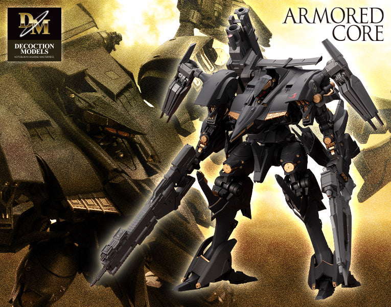 最安値】 Armored core designs 4 for answer asakusa.sub.jp