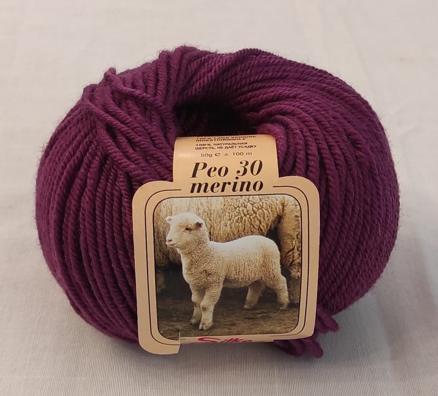 coperta e cuscino XXL rosa cipria, 100 g Spessore lana merino per sciarpa MeriWoolArt 100% lana merino per lavoro a maglia e uncinetto con filato spesso 2 cm 
