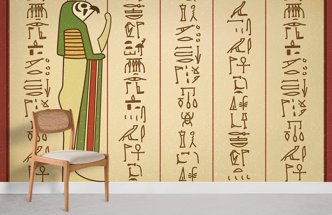 Mysterious Egyptian Words Wall Murals | Ever Wallpaper UK