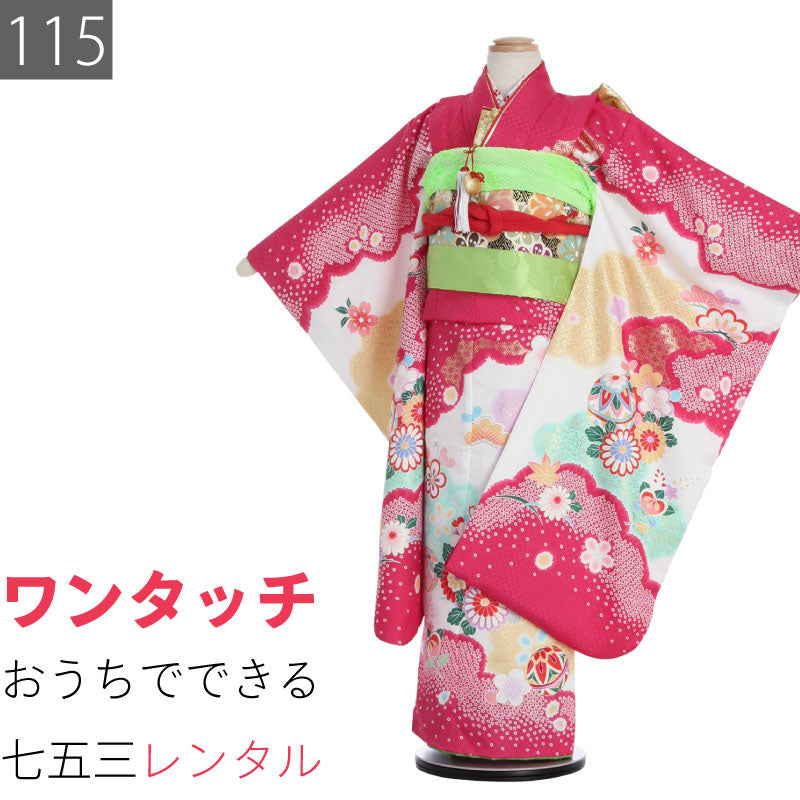 セール #707 七五三 お正月 お祝い 女児 草履 19.5cm tusd.ir