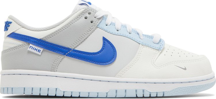 nike dunk hyper royal