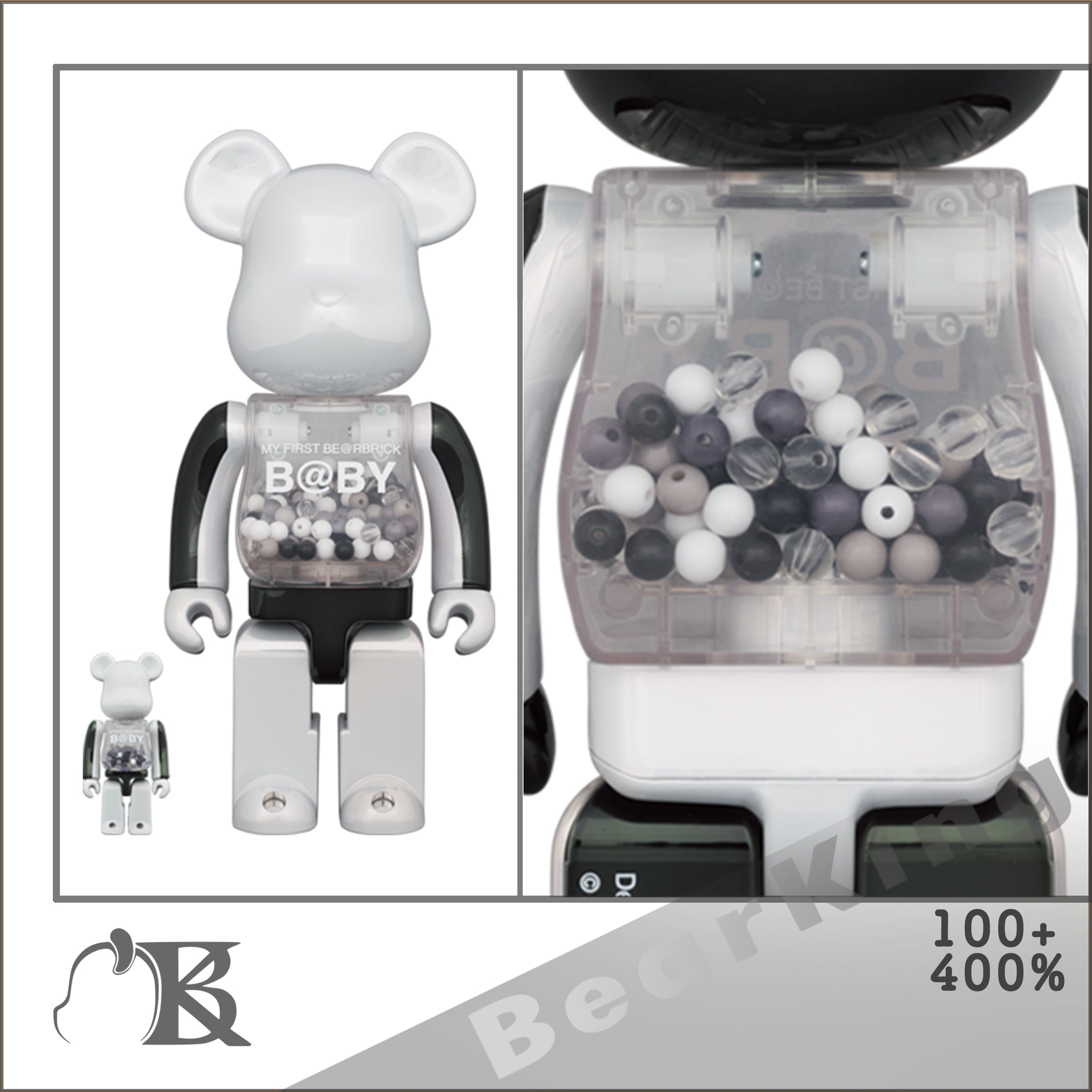 MY FIRST BE@RBRICK B@BY innersect100 400