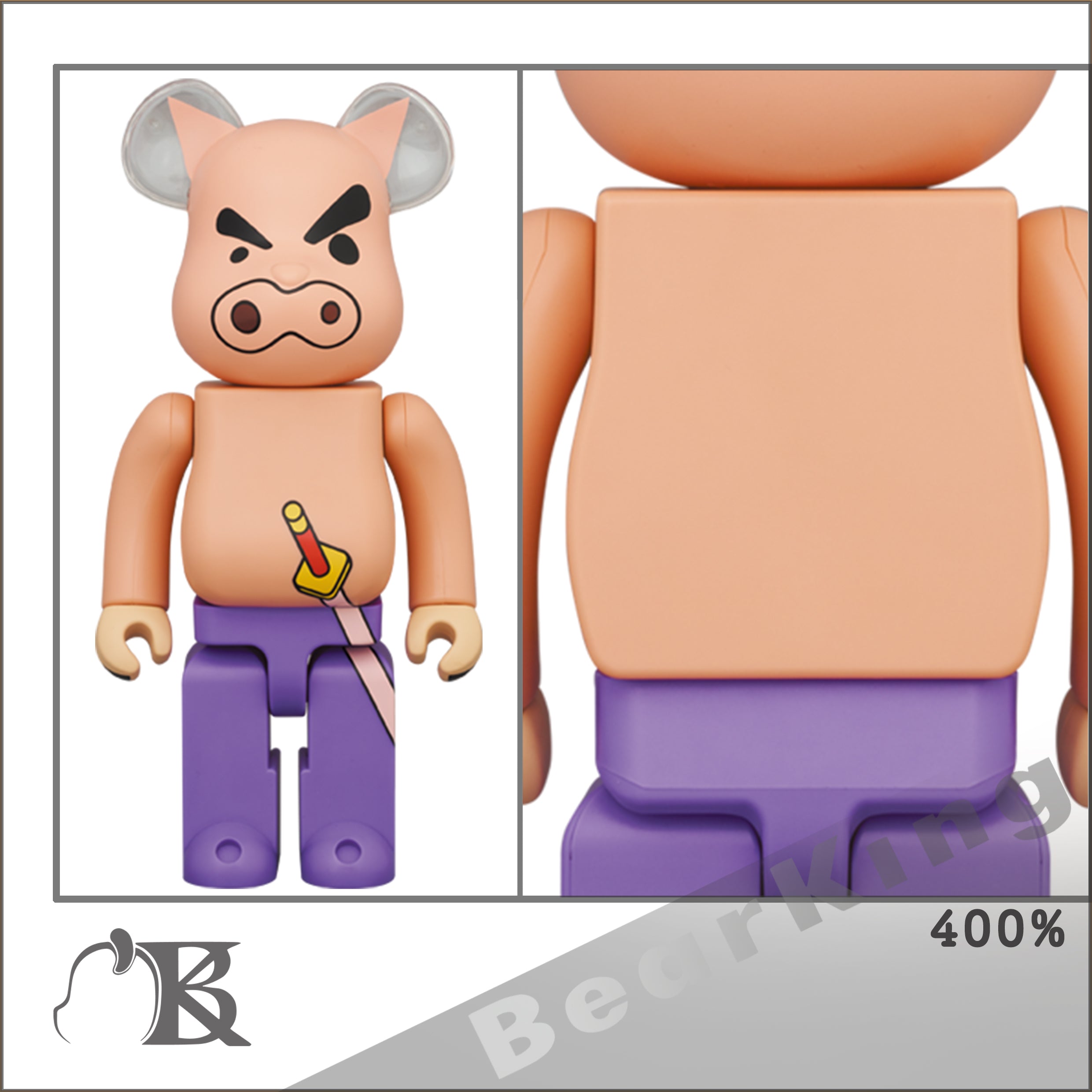 BE@RBRICK ブリブリざえもん 400% 商品一覧 エンタメ/ホビー | bca.edu.gr