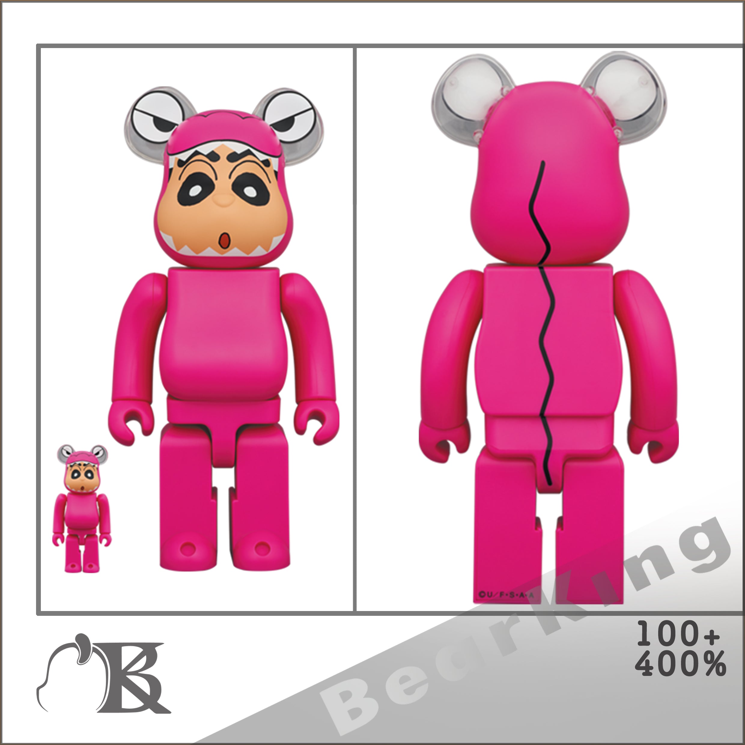 BE@RBRICK ワニ山さん 100％ & 400％ www.krzysztofbialy.com