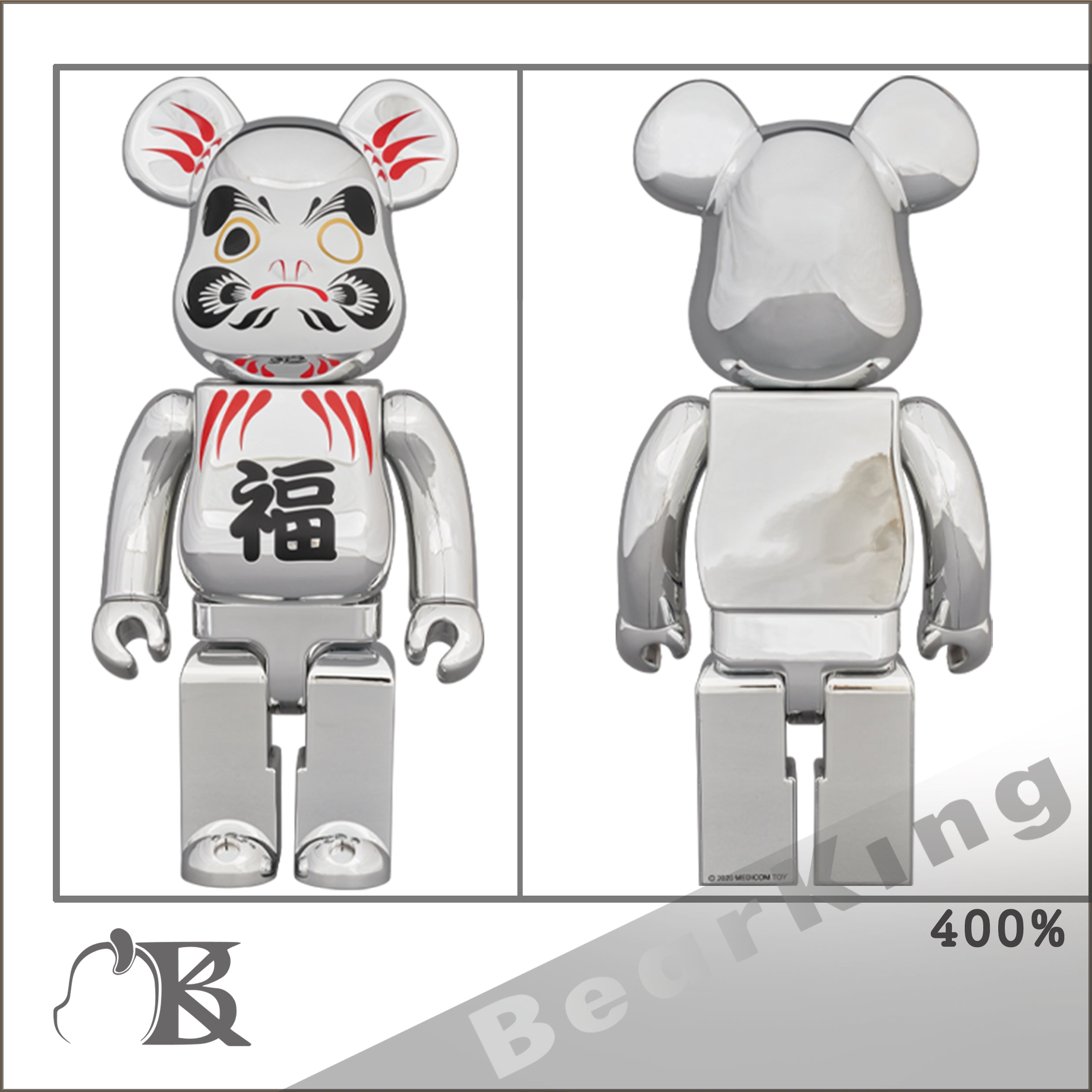 通販アウトレット半額 BE@RBRICK 達磨 合格 金メッキ 400％ - フィギュア